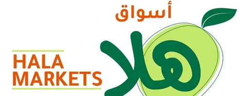 Retail and e-commerce partner of Distribution Link